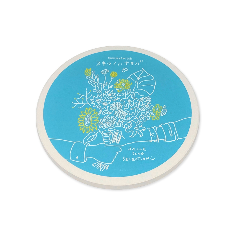 白雲石吸水コースター ミントブルー スキマスイッチ Augusta Family Club