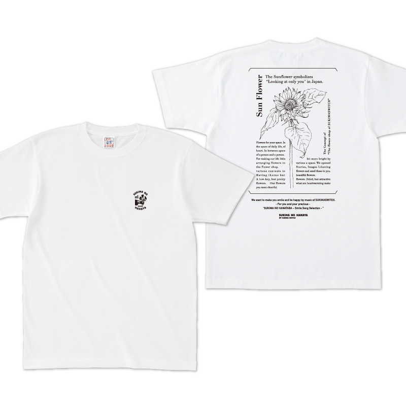 Sukima No Hanaya メンズtシャツ ヒマワリ ホワイト スキマスイッチ Augusta Family Club