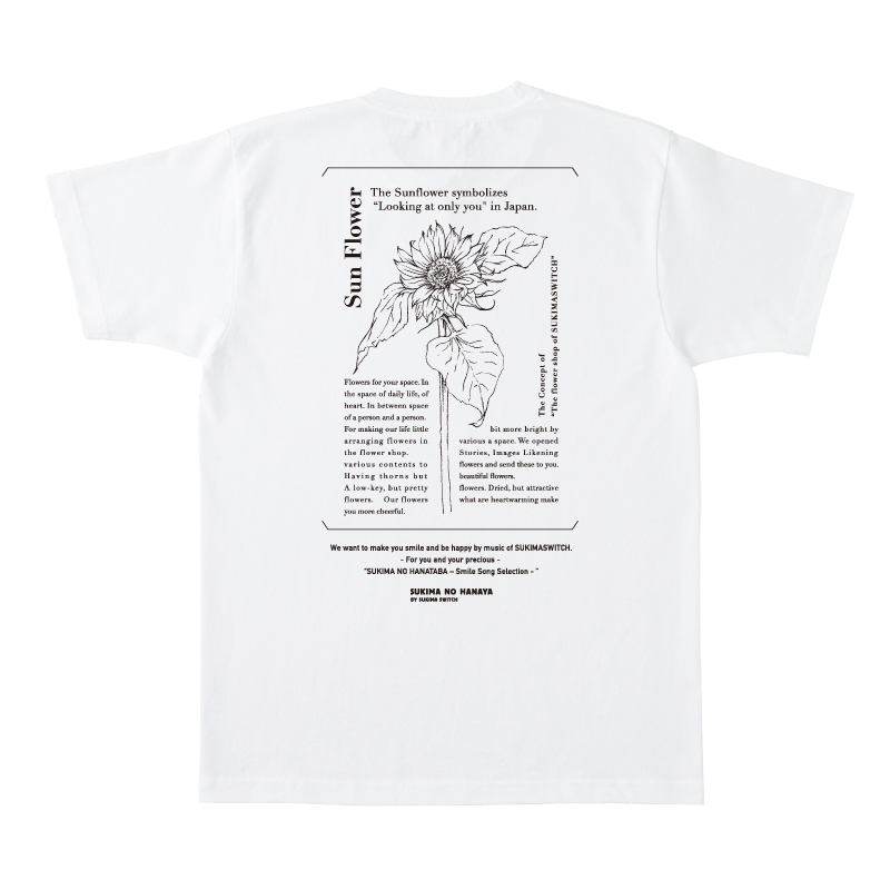 Sukima No Hanaya メンズtシャツ ヒマワリ ホワイト スキマスイッチ Augusta Family Club