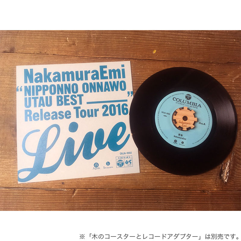 NakamuraEmi NIPPON ONNAWO UTAU レコード サインの